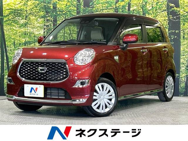 キャスト(ダイハツ) スタイル X リミテッド SAIII 中古車画像