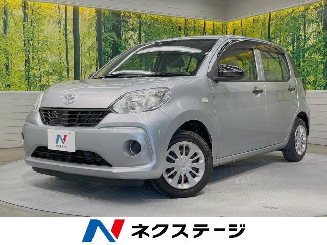 パッソ(トヨタ) 1.0 X S 中古車画像