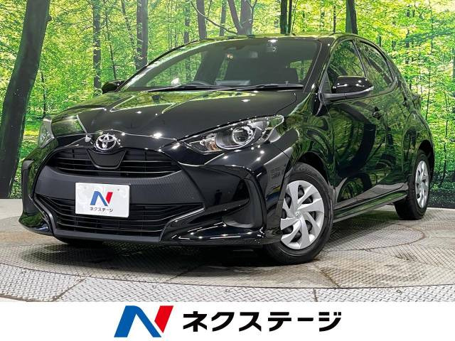 ヤリス(トヨタ) 1.5 G 中古車画像