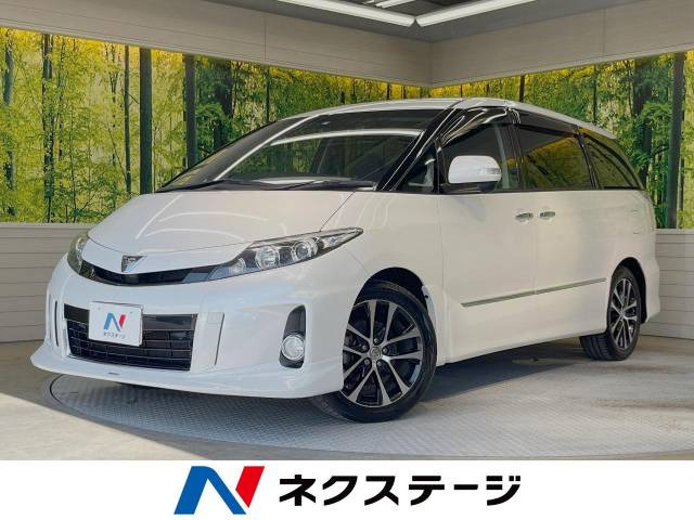 エスティマ(トヨタ) 2.4 アエラス プレミアム エディション 中古車画像