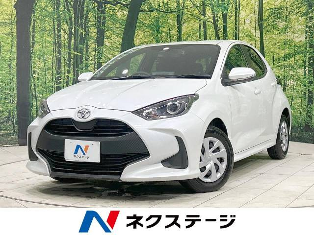 ヤリス(トヨタ) 1.5 G 中古車画像