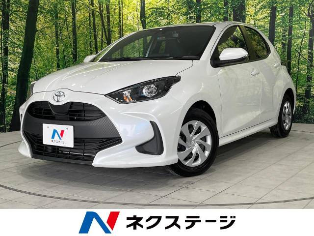 ヤリス(トヨタ) 1.5 G 中古車画像