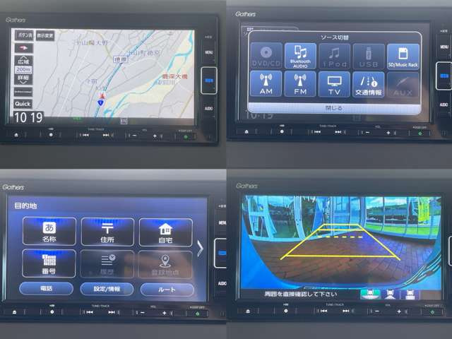 N-BOXG L ホンダセンシング