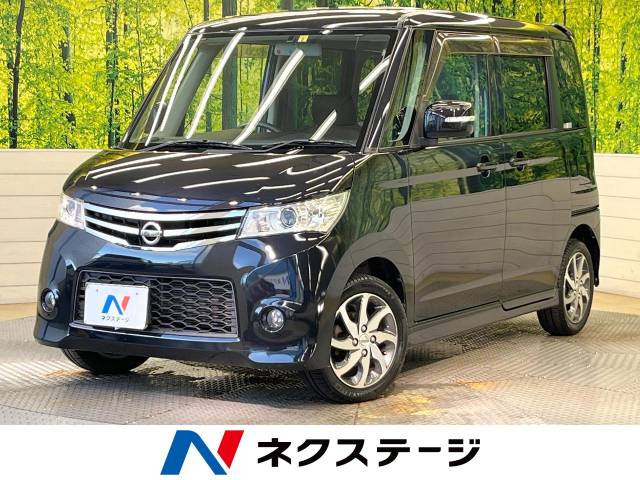 ルークス(日産) ハイウェイスター 中古車画像