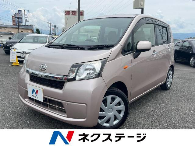 ムーヴ(ダイハツ) L 中古車画像