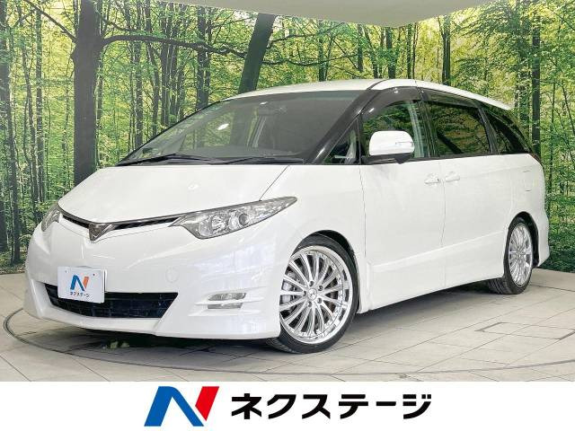 エスティマ(トヨタ) 2.4 アエラス 中古車画像