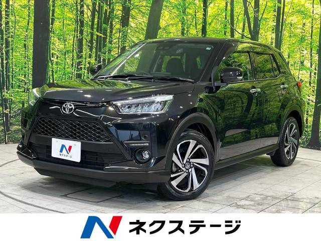 ライズ(トヨタ) 1.0 Z 中古車画像