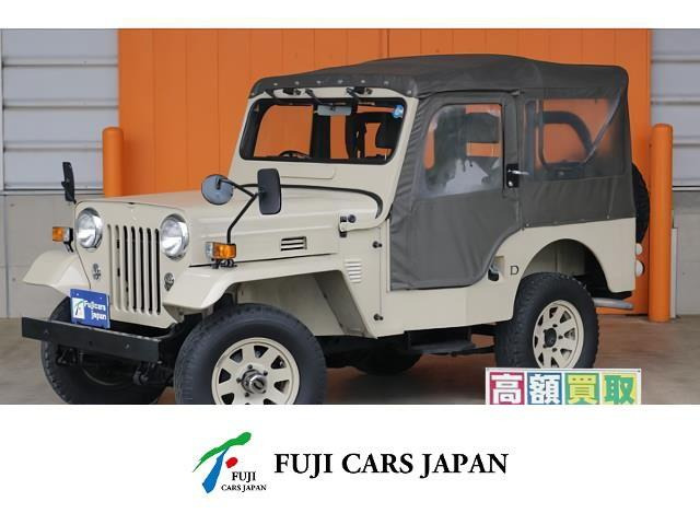 三菱 ジープ 最終生産記念車 純正１５インチホイール ４ナンバー登録 キャンバストップ 408.0万円 平成10年(1998年) 広島県 中古車 -  価格.com