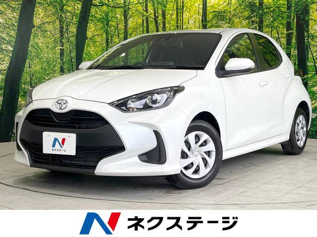 ヤリス(トヨタ) 1.5 G 中古車画像