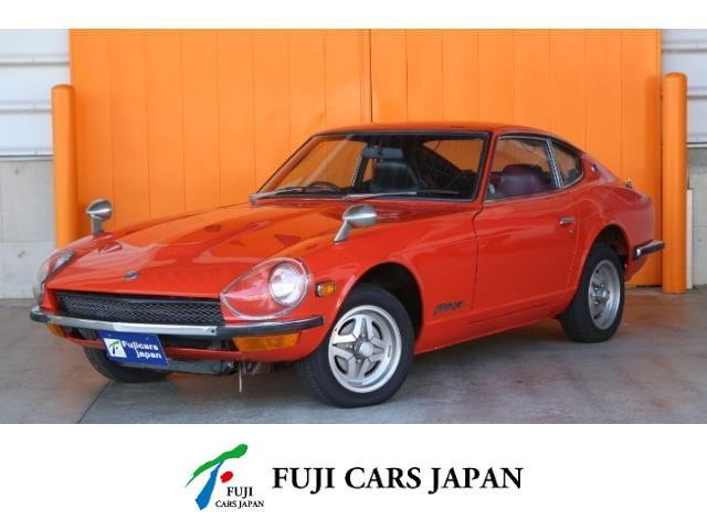 日産 フェアレディZ 1969年モデルの中古車一覧｜中古車検索 - 価格.com