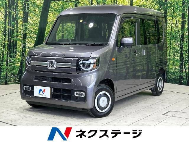 N-VAN(ホンダ) +スタイル ファン 中古車画像