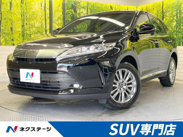 ハリアー(トヨタ) 2.0 プレミアム 中古車画像