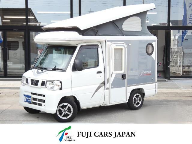 クリッパー(日産) キャンピングカー 東和 インディ108ポップアップ 中古車画像