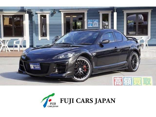 マツダ ＲＸ－８ スピリットＲ エアロフロントバンパー カロッツェリアＨＤＤナビ 純正レカロシート １９インチＡＷ トランクスポイラー アルミペダル  298.0万円 平成24年(2012年) 兵庫県 中古車 - 価格.com