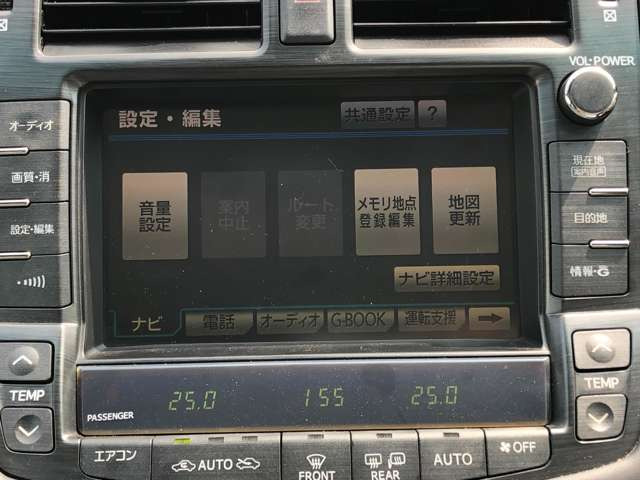 トヨタ クラウンアスリート 3.5 /ETC/バックカメラ 37.0万円 平成20年(2008年) 茨城県 中古車 - 価格.com