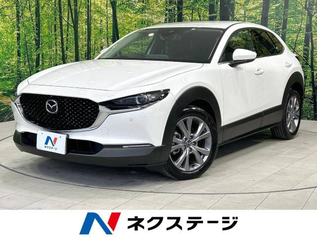 CX-30(マツダ) 1.8 XD Lパッケージ 中古車画像