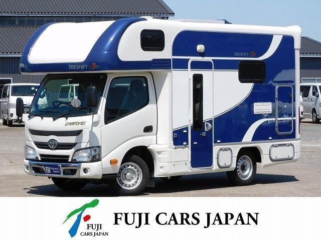 トヨタ カムロード ETC搭載の中古車一覧｜中古車検索 - 価格.com