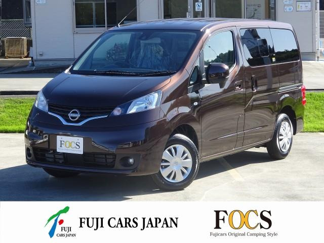 日産 NV200バネット ベージュ(薄茶色)の中古車一覧｜中古車検索 - 価格.com