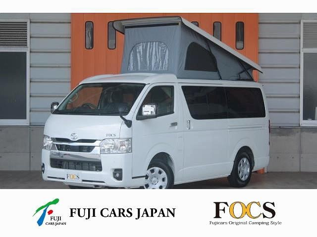 トヨタ ハイエース 広島県の中古車一覧｜中古車検索 - 価格.com