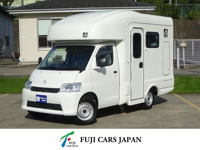 マツダ ボンゴ キャンピング アレンH ミライ 新車 即納可能 541.2万円 令和6年(2024年) 神奈川県 中古車 - 価格.com