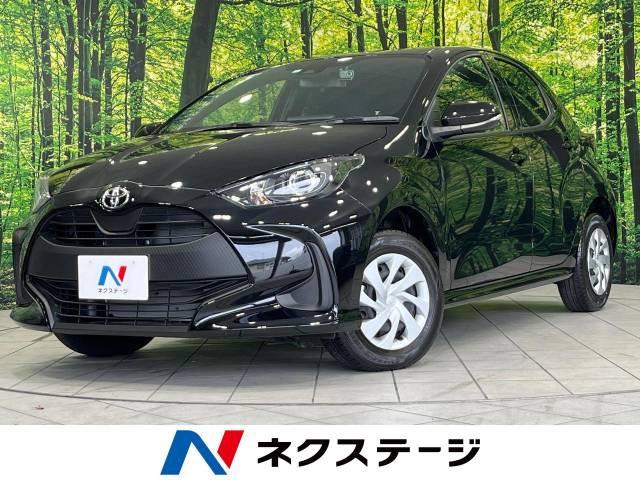 ヤリス(トヨタ) X 中古車画像