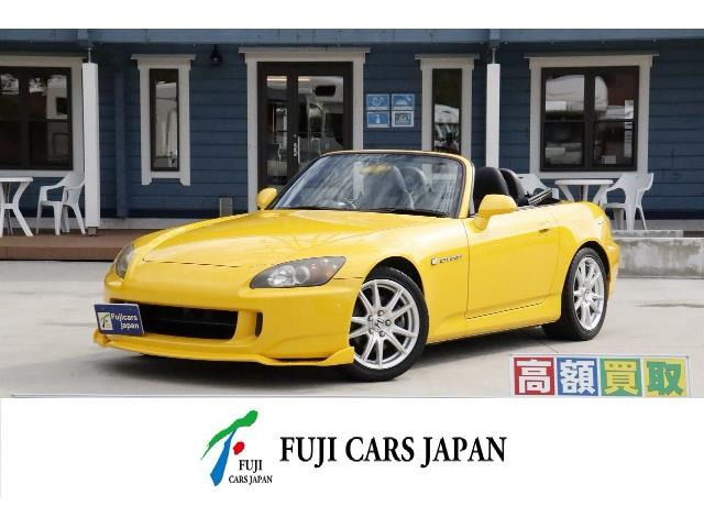 S2000(ホンダ) 2.2　ベースグレード 車高調 HKSマフラー 社外幌 中古車画像