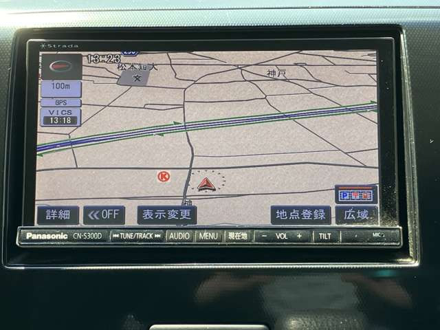 ワゴンRスティングレーT