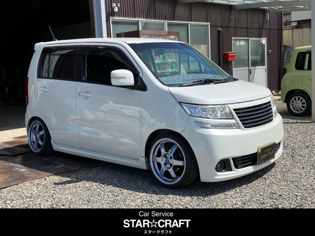 ワゴンRスティングレーT