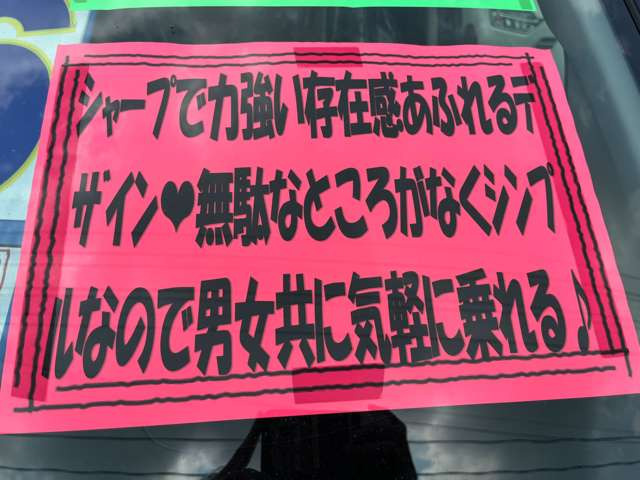 デイズハイウェイスターX 4WD