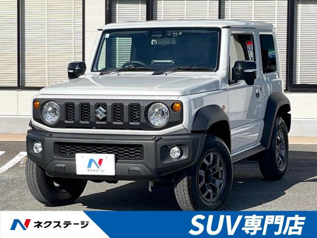 ジムニーシエラ(スズキ) 1.5 JC 4WD 中古車画像