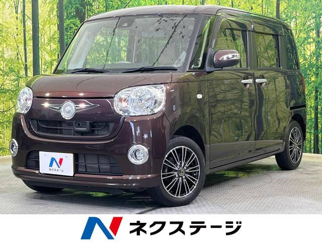 ムーヴキャンバス(ダイハツ) X SAII 中古車画像