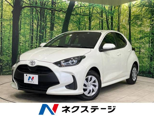 ヤリス(トヨタ) 1.0 X 中古車画像