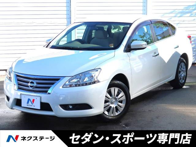 シルフィ(日産) 1.8 X 中古車画像