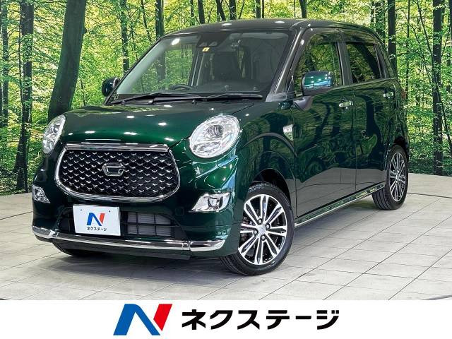 キャスト(ダイハツ) スタイル G プライムコレクション SAIII 中古車画像