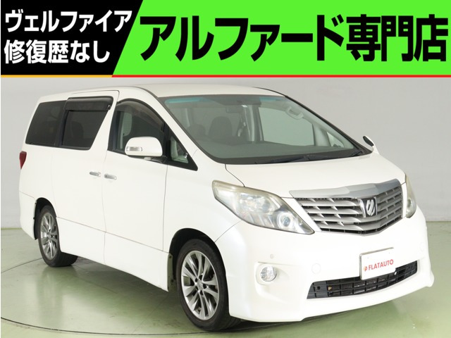 トヨタ アルファード エアロパーツ装備の中古車一覧｜中古車検索 - 価格.com