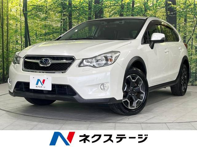 XV(スバル) 2.0i-L アイサイト 中古車画像