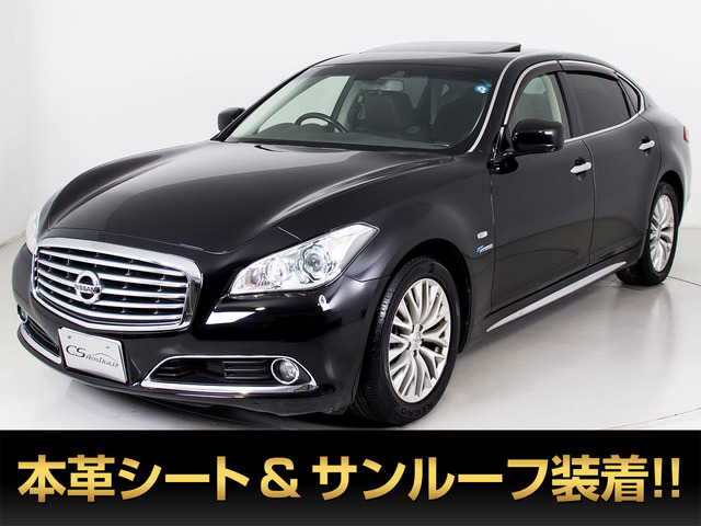 シーマハイブリッド(日産) 3.5 VIP G 中古車画像