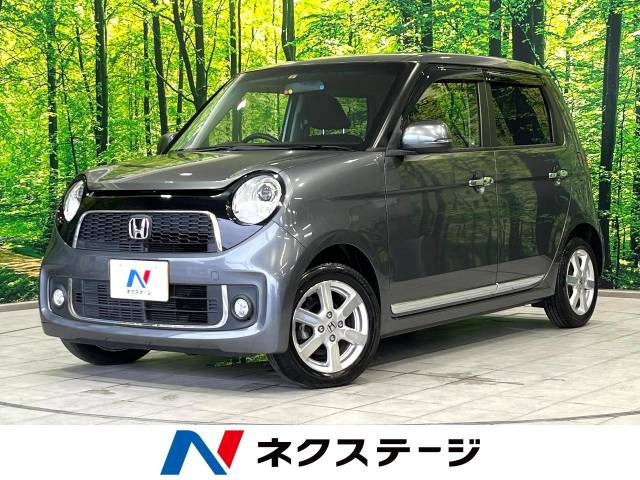 ホンダ N-ONE 福島県の中古車一覧｜中古車検索 - 価格.com