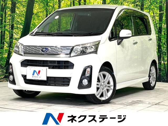 ステラ(スバル) カスタムRS スマートアシスト 中古車画像