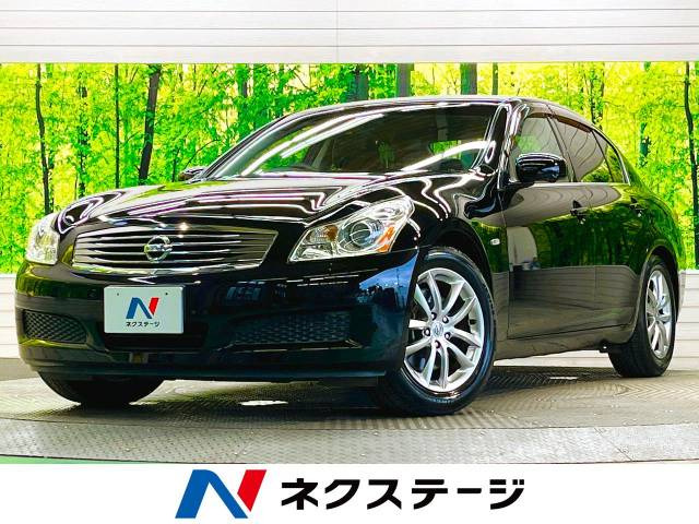 スカイライン(日産) 2.5 250GT タイプV 中古車画像