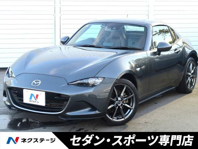 ロードスターRF(マツダ) 2.0 VS 中古車画像