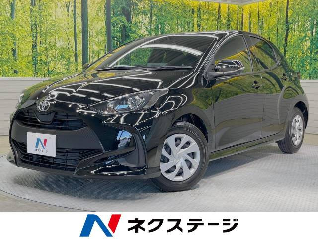 ヤリス(トヨタ) 1.5 G 中古車画像