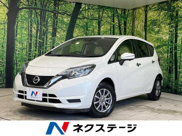 ノート(日産) 1.2 X DIG-S 中古車画像