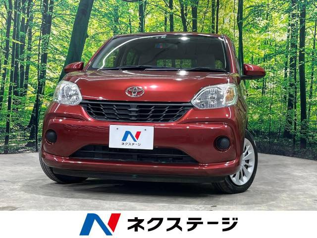 パッソ(トヨタ) 1.0 X Lパッケージ 中古車画像