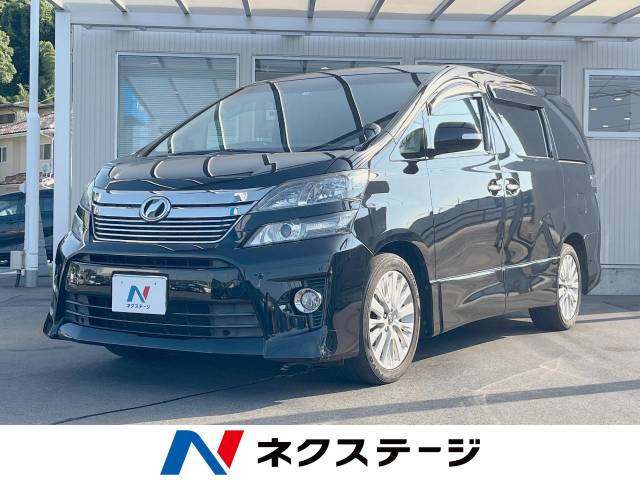 ヴェルファイア(トヨタ) 2.4 Z 中古車画像