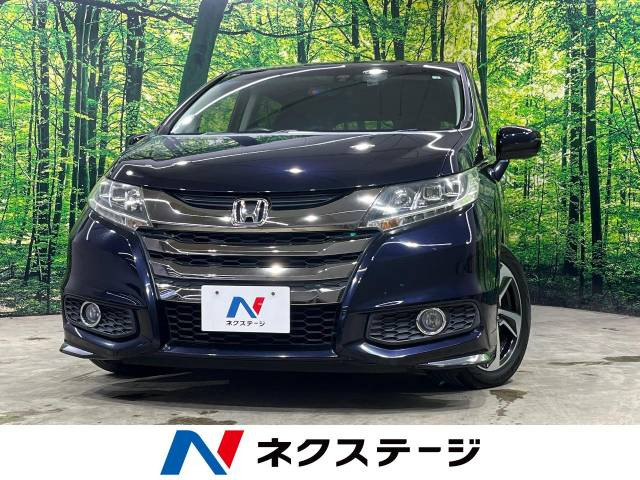 オデッセイ(ホンダ) 2.4 アブソルート 中古車画像