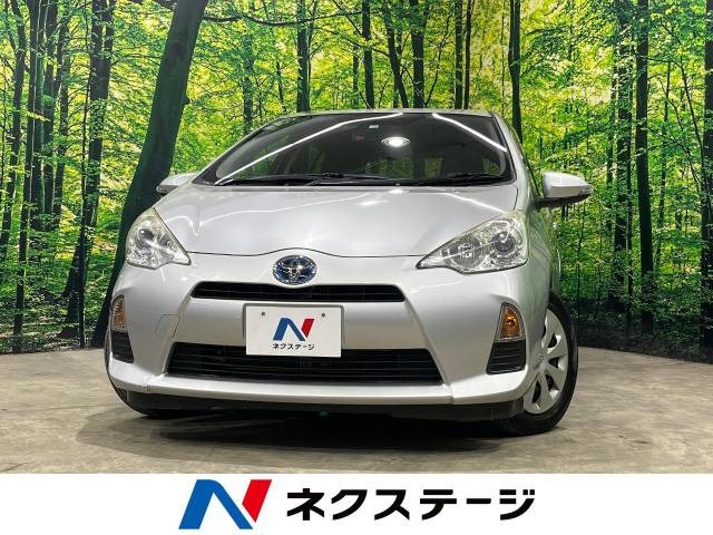 アクア(トヨタ) 1.5 S 中古車画像