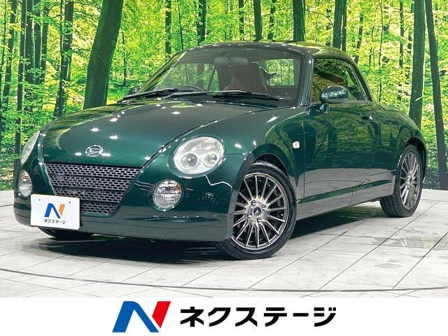 コペン(ダイハツ) アクティブトップ 中古車画像