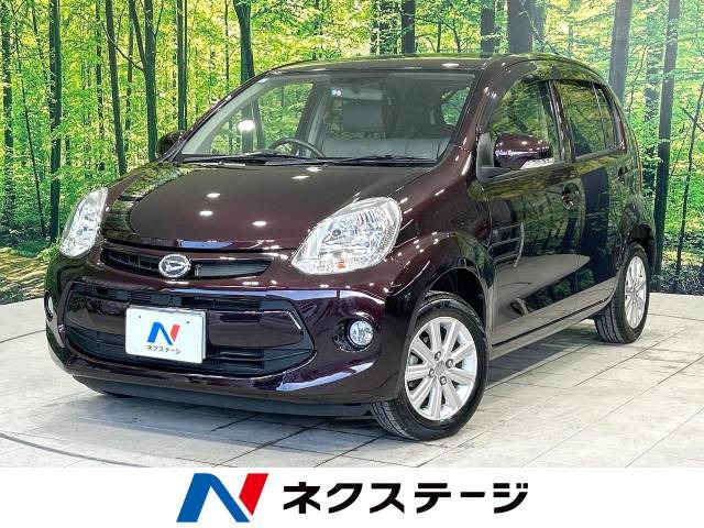 ブーン(ダイハツ) 1.0 CL リミテッド 中古車画像