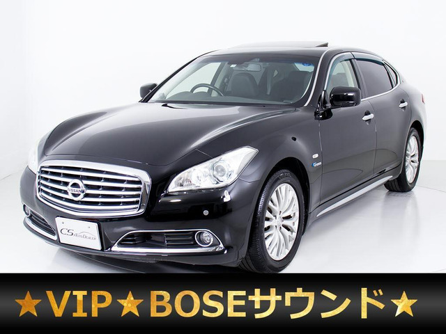 シーマハイブリッド(日産) 3.5 VIP 中古車画像